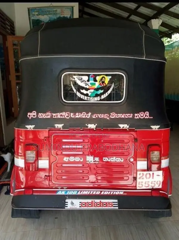 Bajaj RE 1995