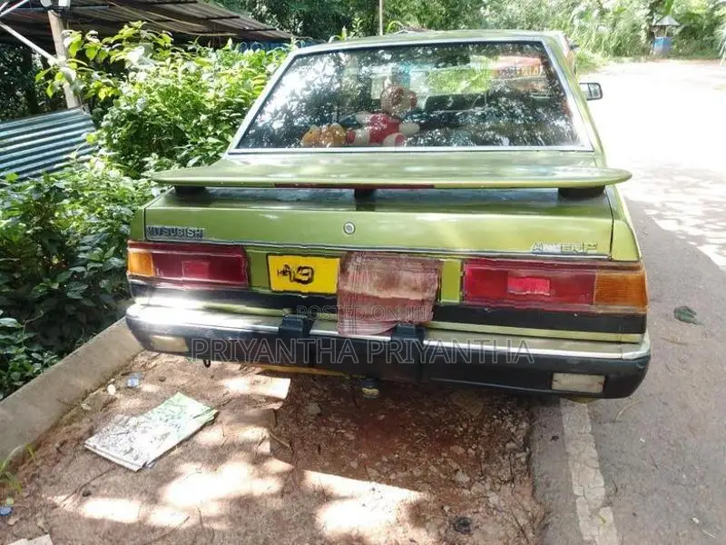 Mitsubishi Lancer 1982