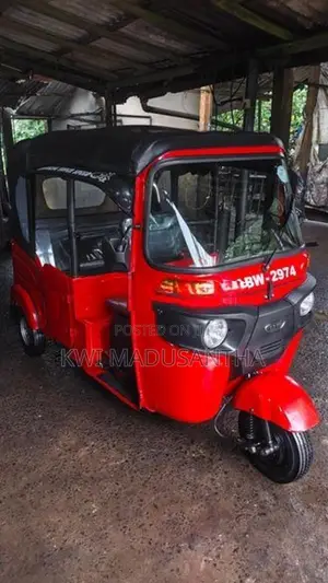 Bajaj RE 2025