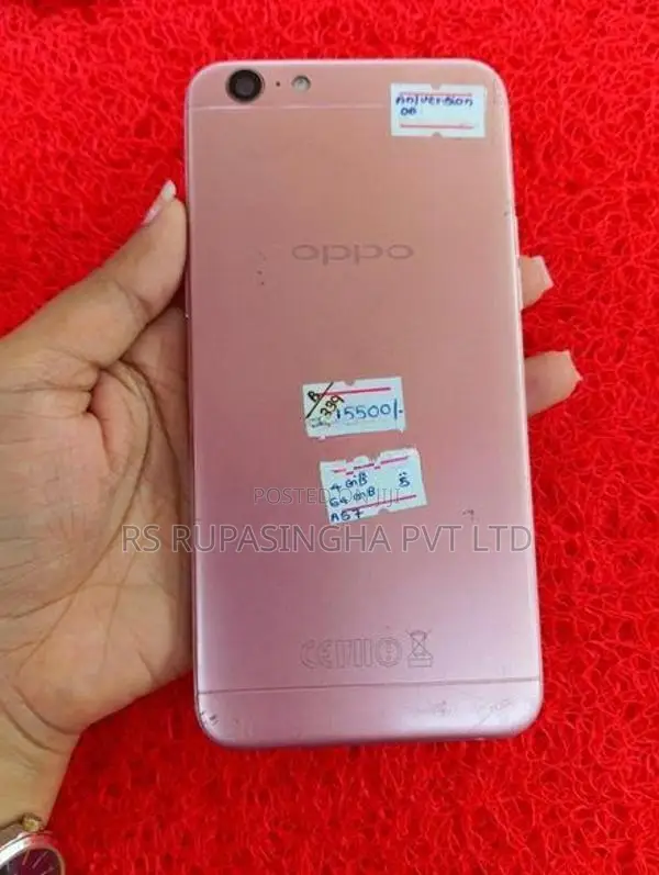 Oppo A57 4GB/64GB (Used)