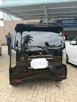 Honda N-WGN 2024