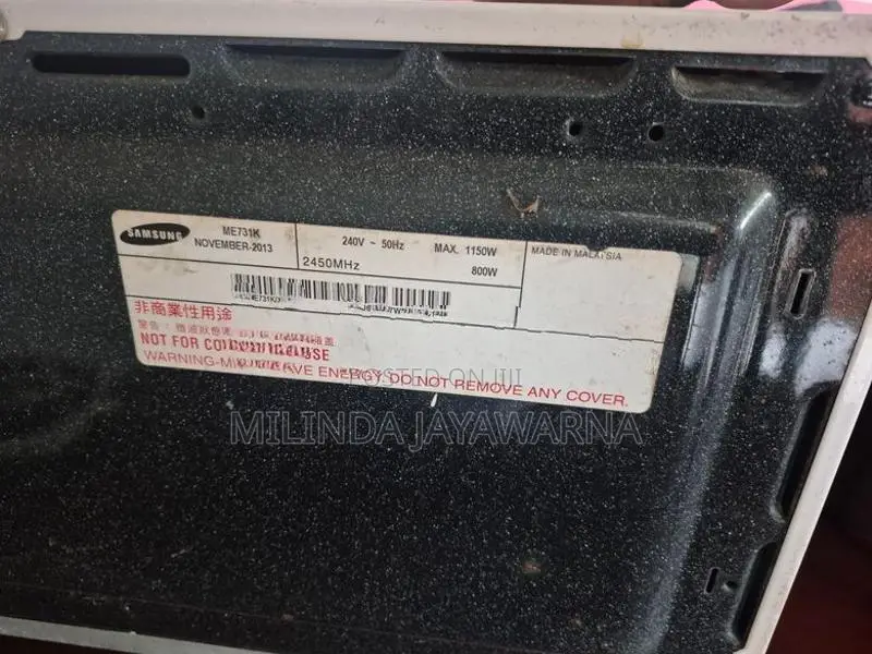 Samsung Microwave