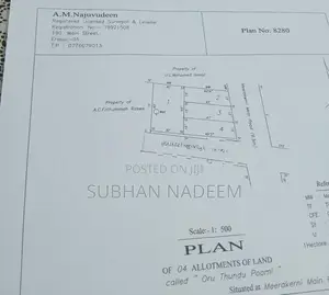 Property For Sale On Meerakerny Road, Eravur, Sri Lanka In Batticaloa