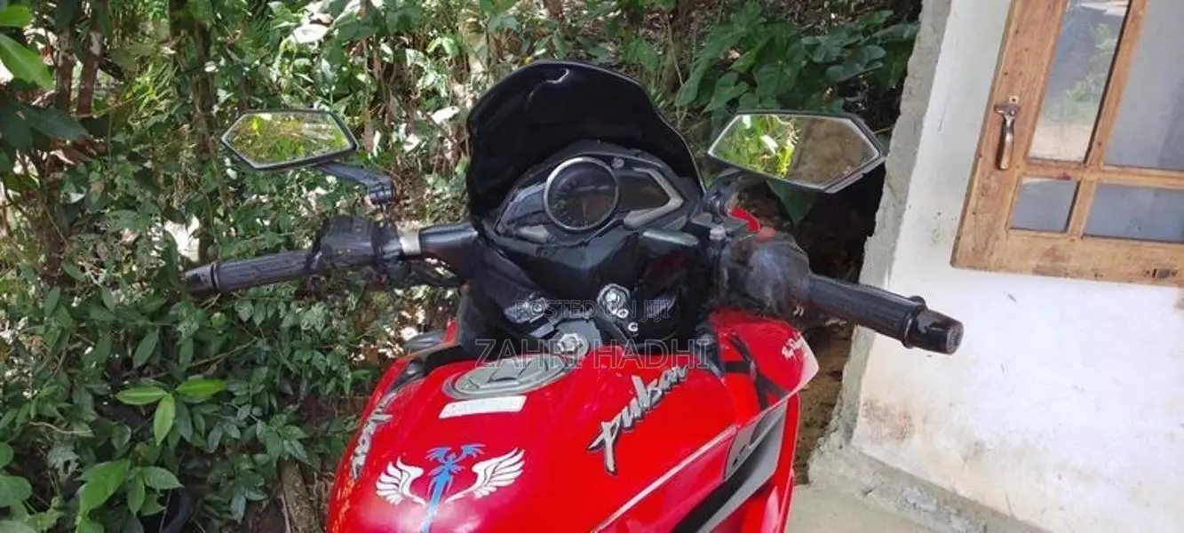 Bajaj Pulsar 150 2016