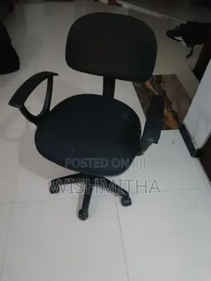 Computer Chair