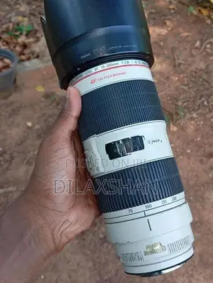 Canon EF 70-200mm 2.8 IS II USM