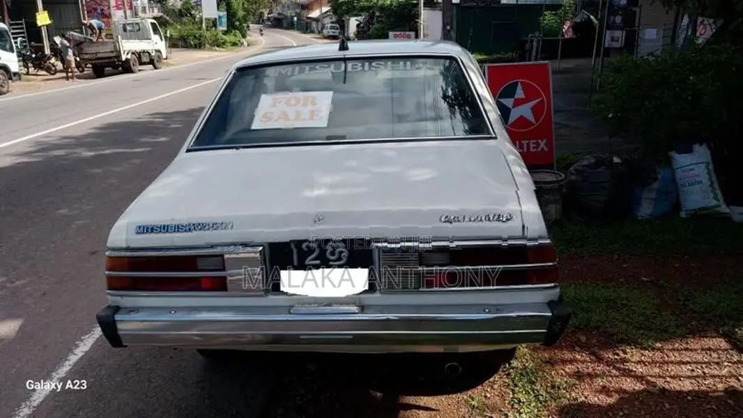 Mitsubishi Lancer 1990