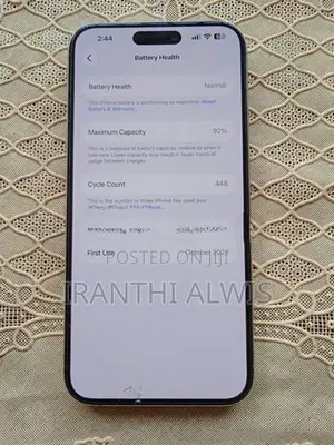 Apple iPhone 15 Pro Max (Used)
