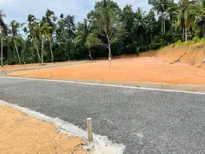 Land For Sale In Jaela Town