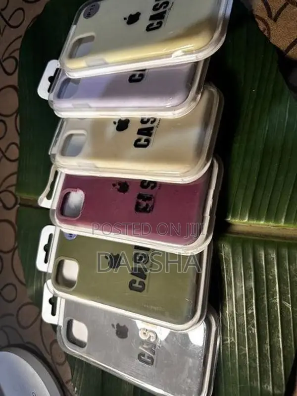 iPhone 11 Silicon Backcover