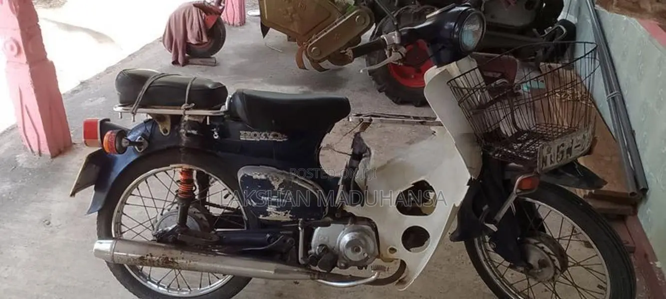 Honda Super Cub 2014