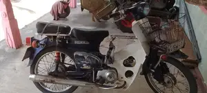 Honda Super Cub 2014