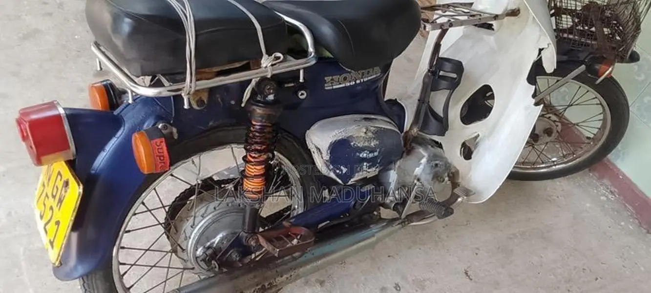 Honda Super Cub 2014