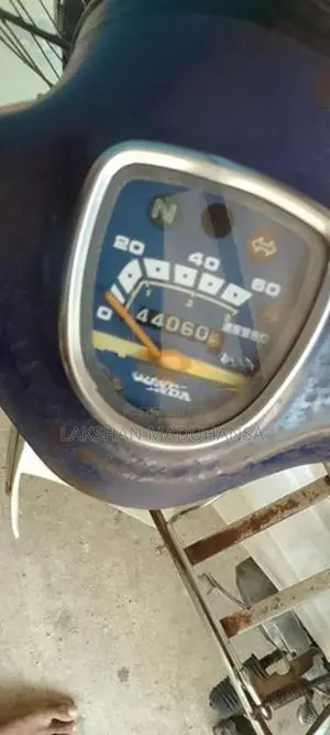Honda Super Cub 2014
