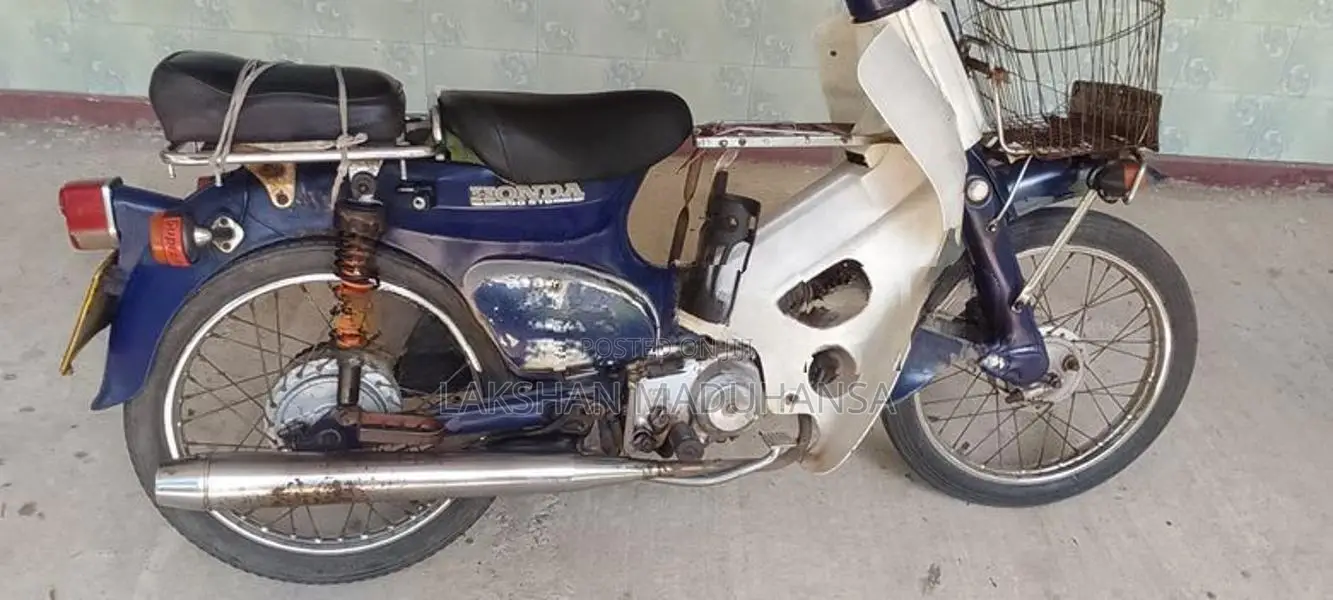 Honda Super Cub 2014