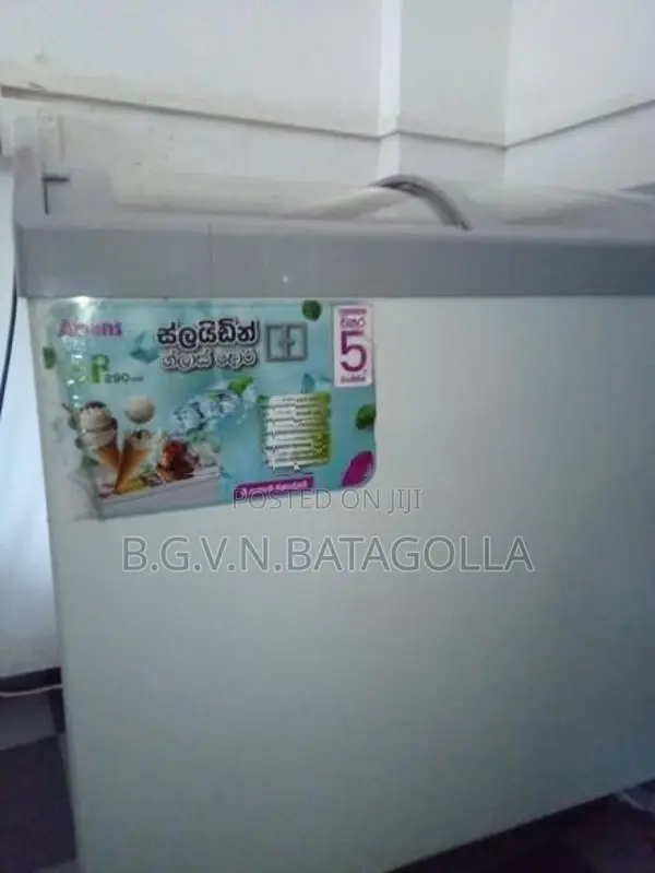 Abans 258L Glass Door Freezer
