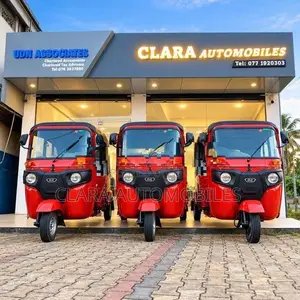 Bajaj RE Brand New 2026