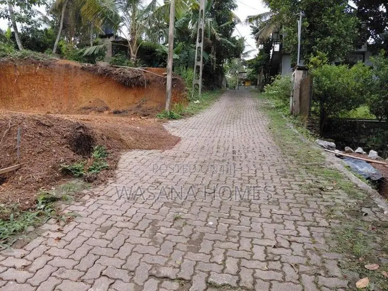Excellent Land for Sale Pannipitiya
