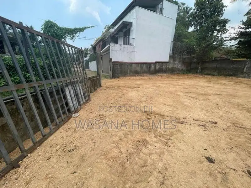 Excellent Land for Sale Talawathugoda