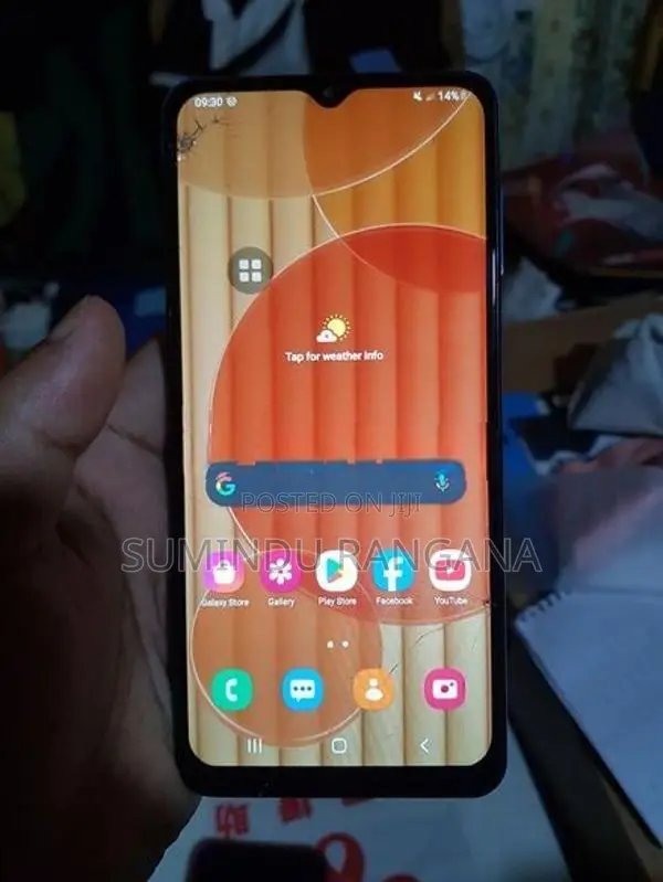 Samsung Galaxy M02 (Used)