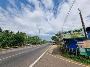 යක්කල ව්‍යාපාරික / ගබඩා සඳහා ඉතා සුදුසු ඉඩම ලක්ෂ 47