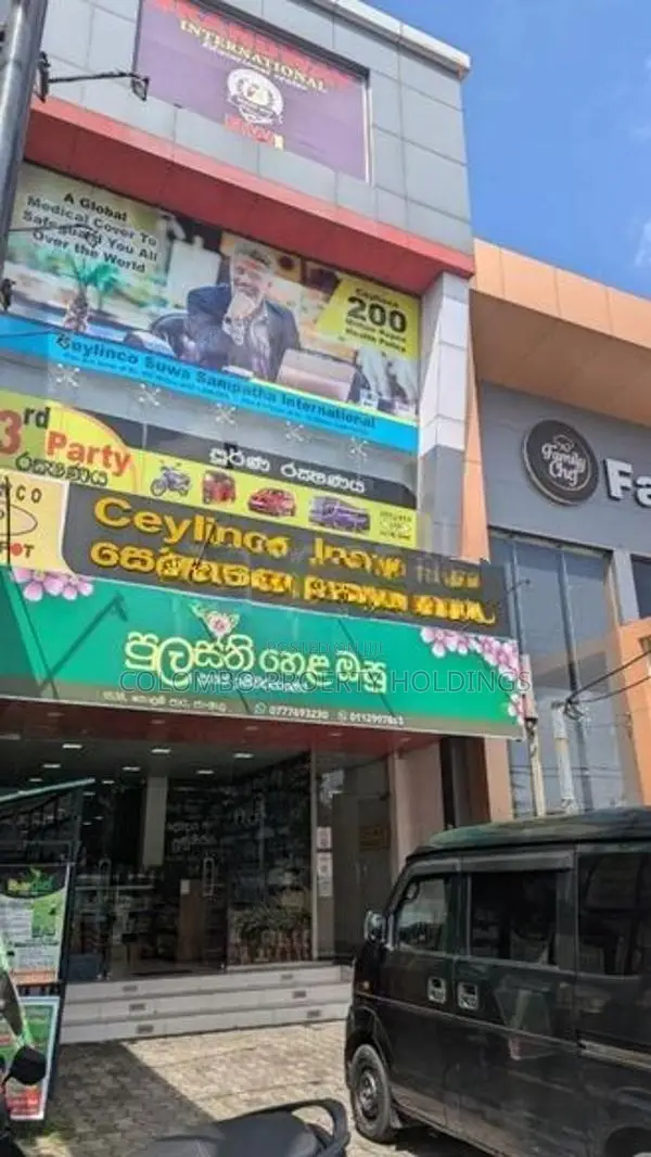 Main Road Facing 03 Storied Commercial Bulding For Rent In Ja-Ela [246