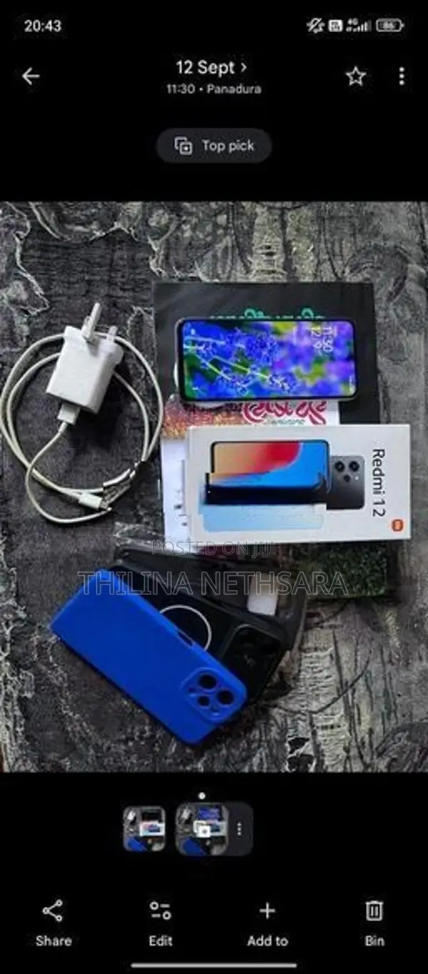 Xiaomi Redmi 12 (Used)