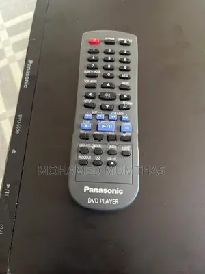 Panasonic DVD Player S500