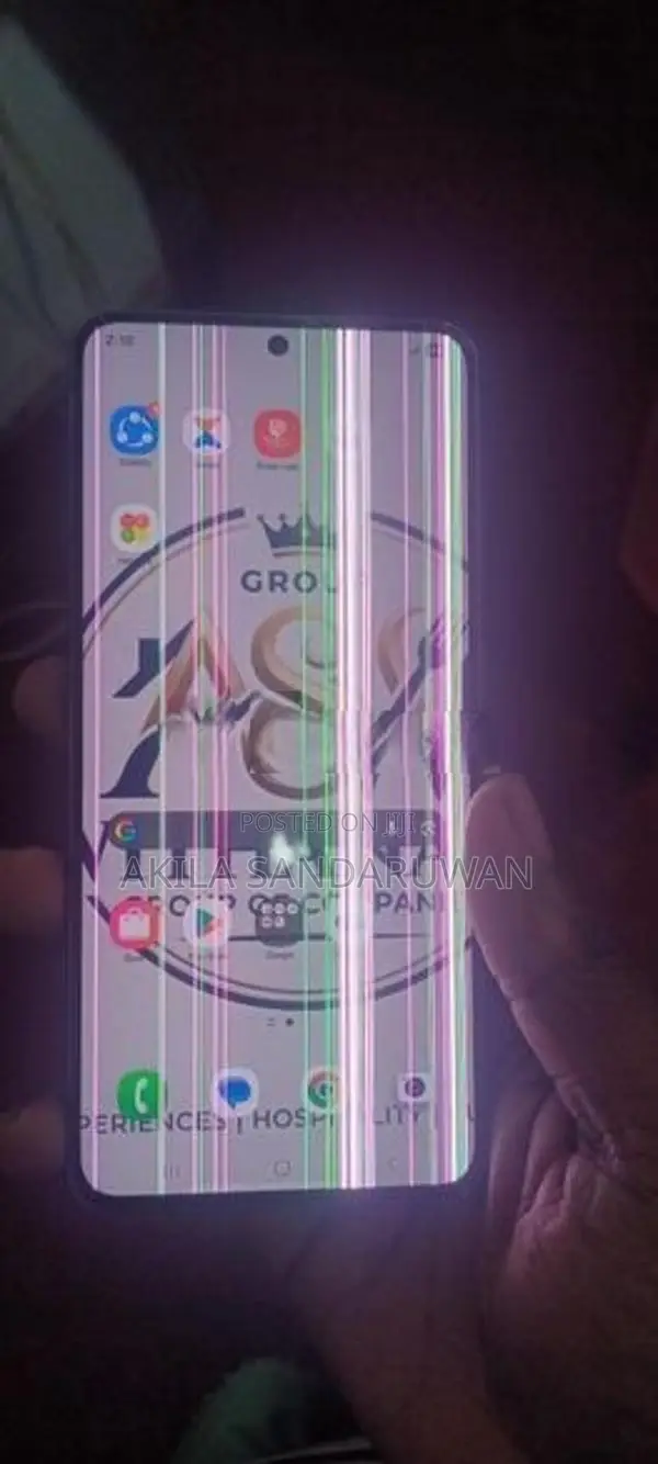 Samsung Galaxy S21 (Used)