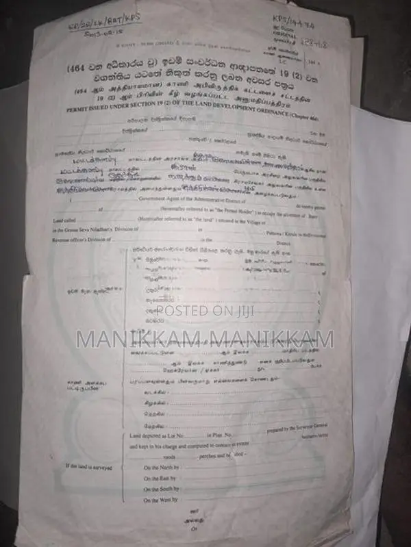 Land Sell In Batticaloa