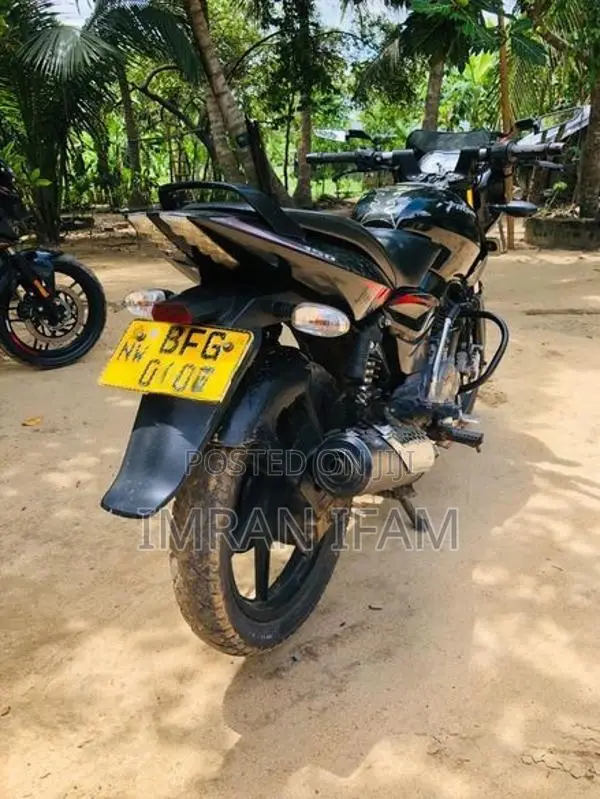 Bajaj Pulsar 150 2017
