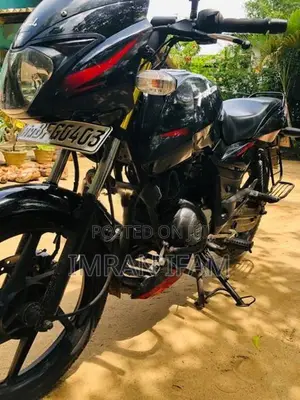Bajaj Pulsar 150 2017