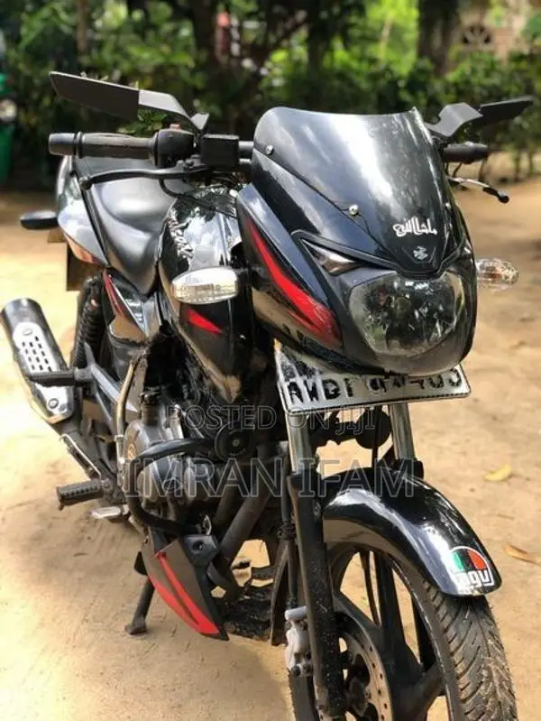 Bajaj Pulsar 150 2017