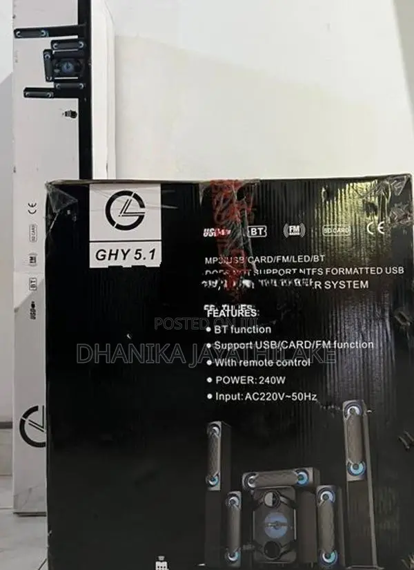 GHY 5.1
