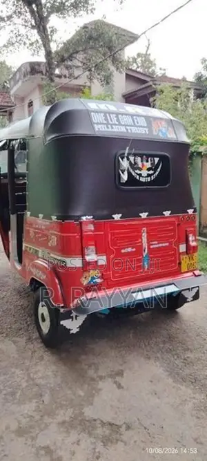 Bajaj 2011