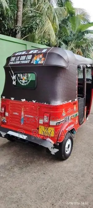 Bajaj 2011