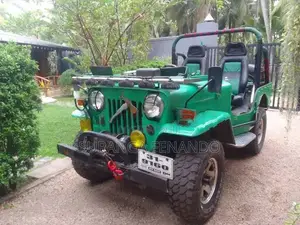 Jeep Wrangler 1959