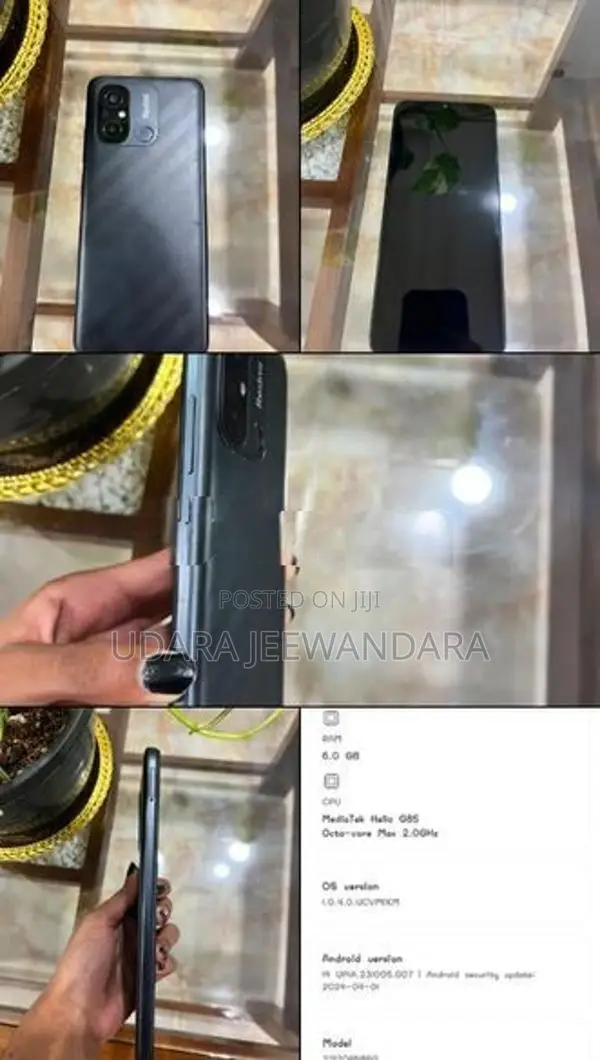 (Used)