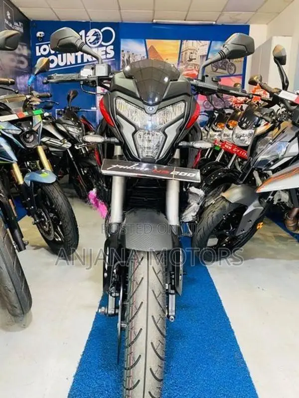 Bajaj Pulsar NS200 2026