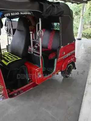 Bajaj 1998