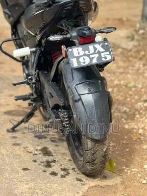 Bajaj Pulsar NS200 2025