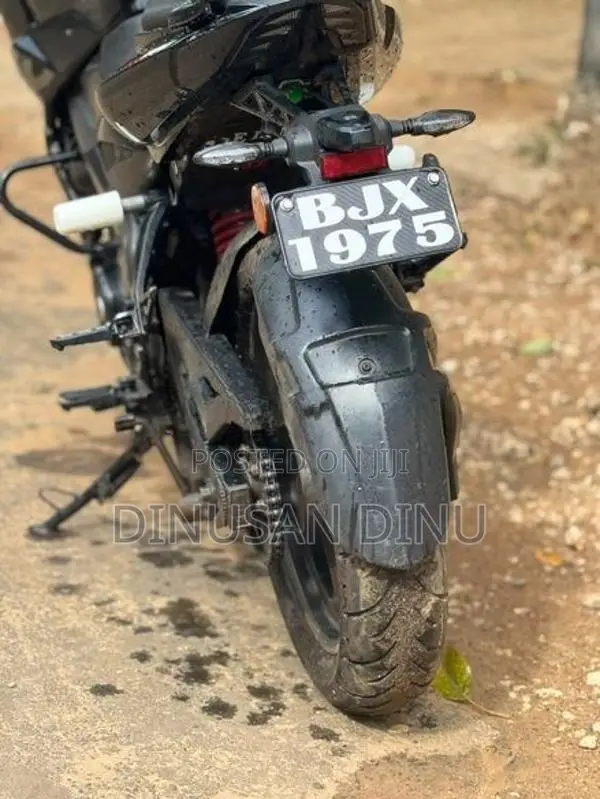 Bajaj Pulsar NS200 2025