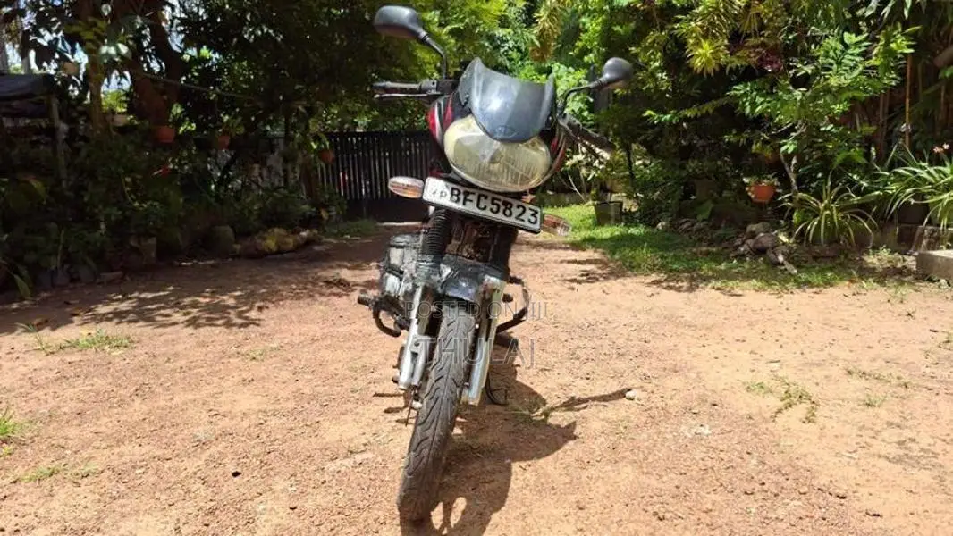 Bajaj Discover 125 2017
