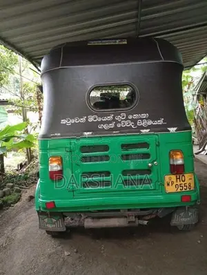 Bajaj RE 2005