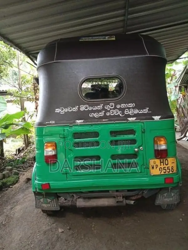 Bajaj RE 2005