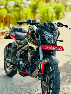 Bajaj Pulsar NS200 2026