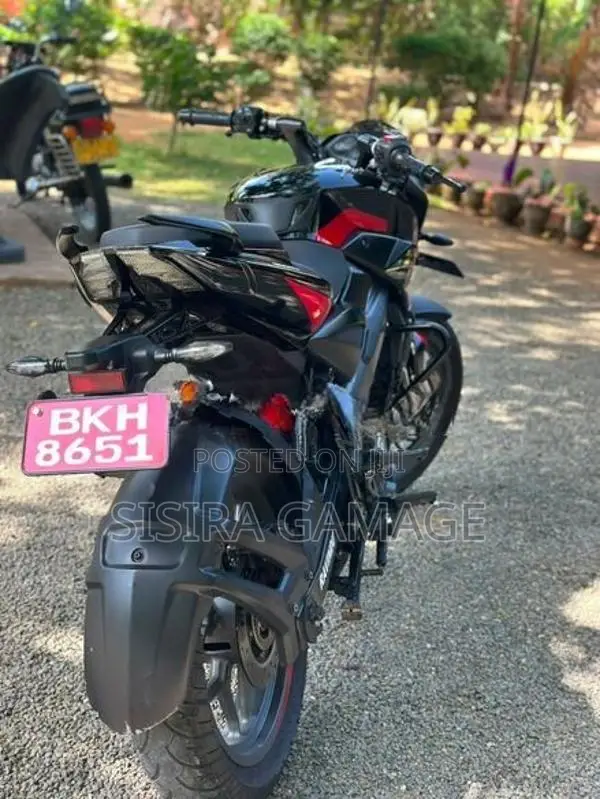 Bajaj Pulsar NS200 2026