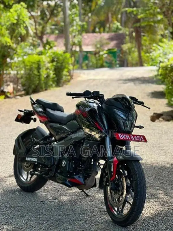 Bajaj Pulsar NS200 2026