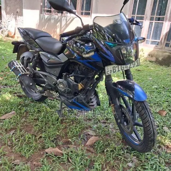 Bajaj Pulsar 150 2020