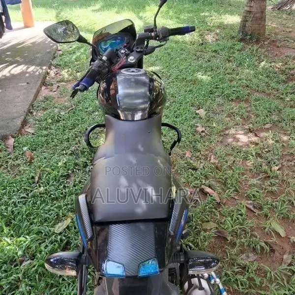 Bajaj Pulsar 150 2020